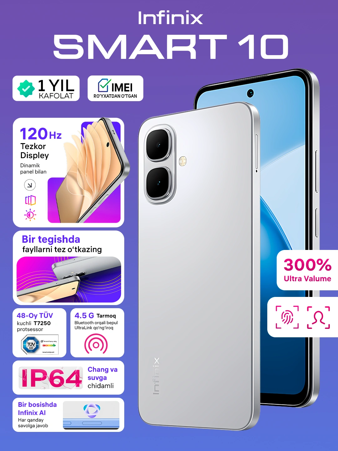 Смартфон Infinix Smart 10, 4+4 / 128 ГБ за 1099000 сум со скидкой 50%. Uzum Market