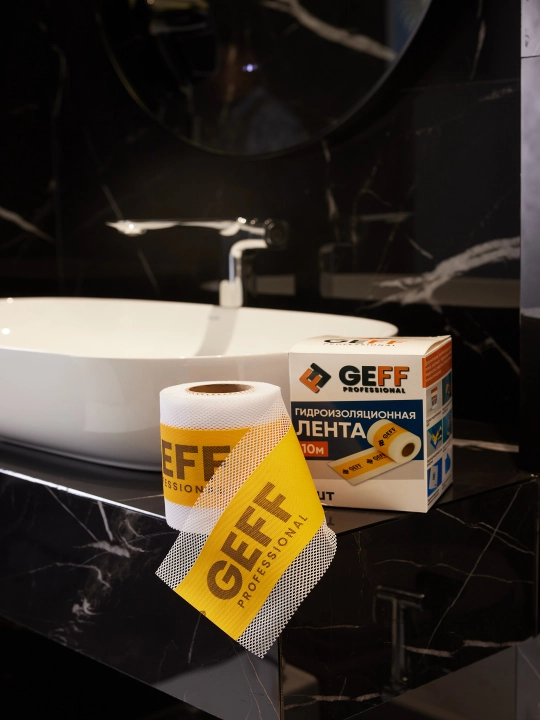 Гидроизоляционная лента GEFF, 10 м