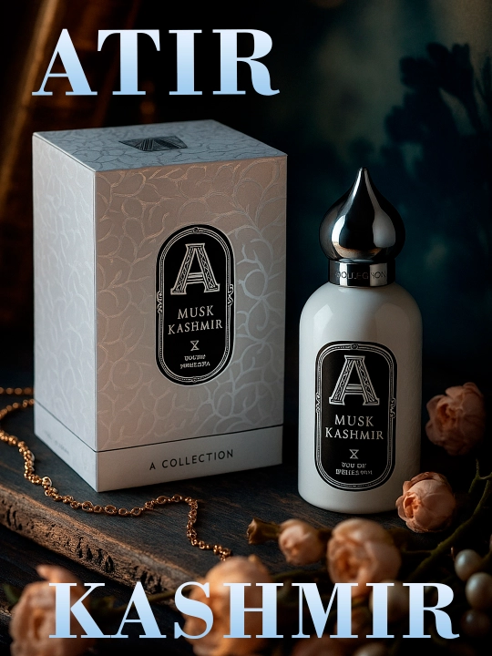 Парфюмированная вода для женщин Attar collection musk kashmir, 100 мл - 