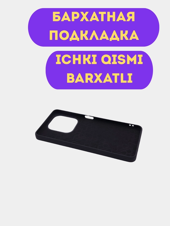 Чехол для OPPO A3, A3X