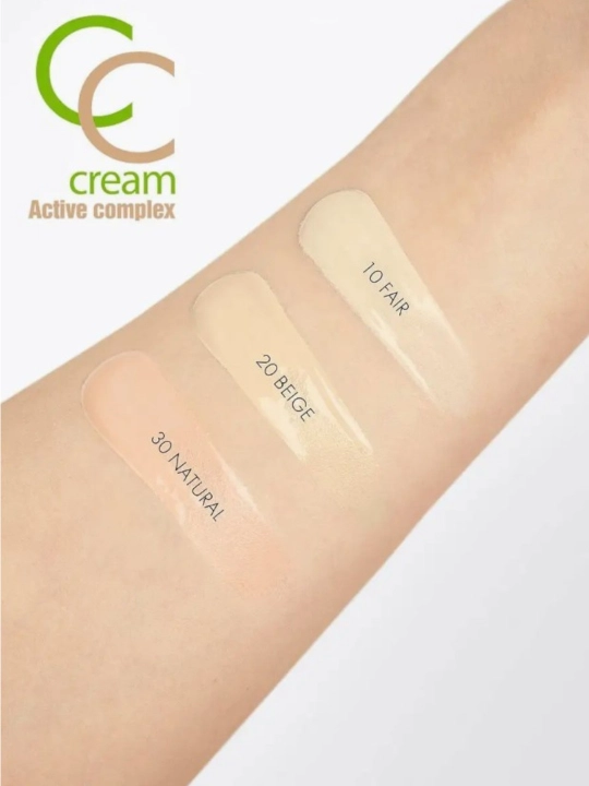 Крем тональный Luxvisage CC Active complex SPF10, 35 г