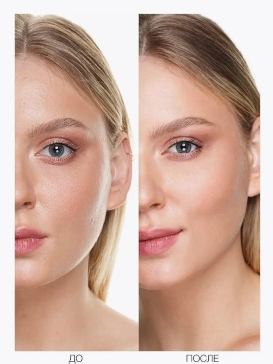 Крем тональный Luxvisage CC Active complex SPF10, 35 г