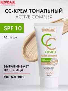 Бордовый