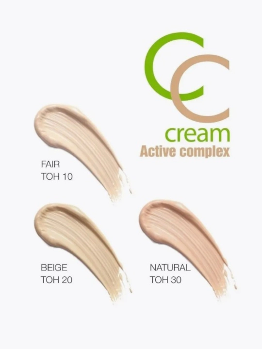 Крем тональный Luxvisage CC Active complex SPF10, 35 г