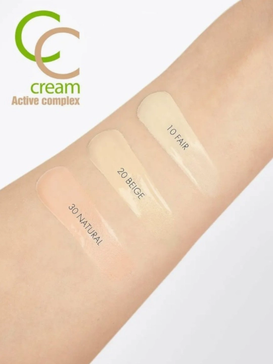 Крем тональный Luxvisage CC Active complex SPF10, 35 г