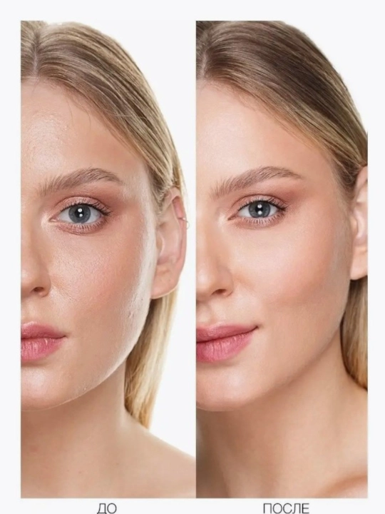 Крем тональный Luxvisage CC Active complex SPF10, 35 г