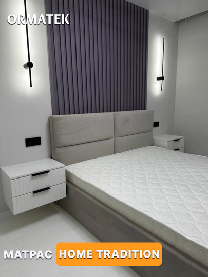 Matras Home Tradition - 