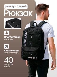 Qora