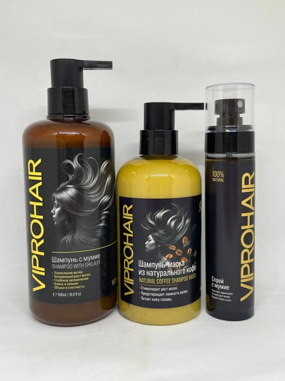 Kosmetik to'plam, 3 tasi 1 da