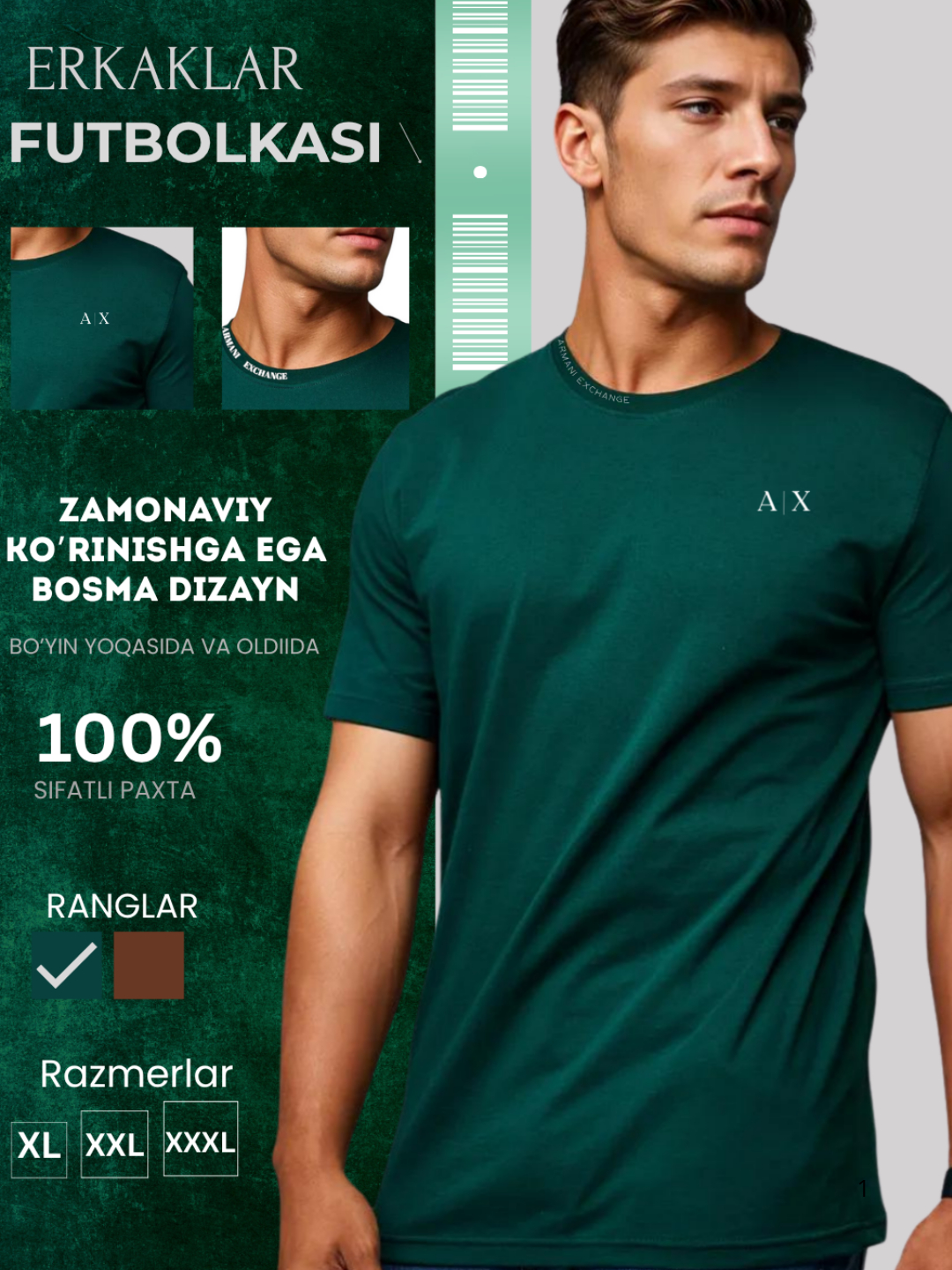 Qarzlar uchun porno, xotin anal jinsiy aloqa