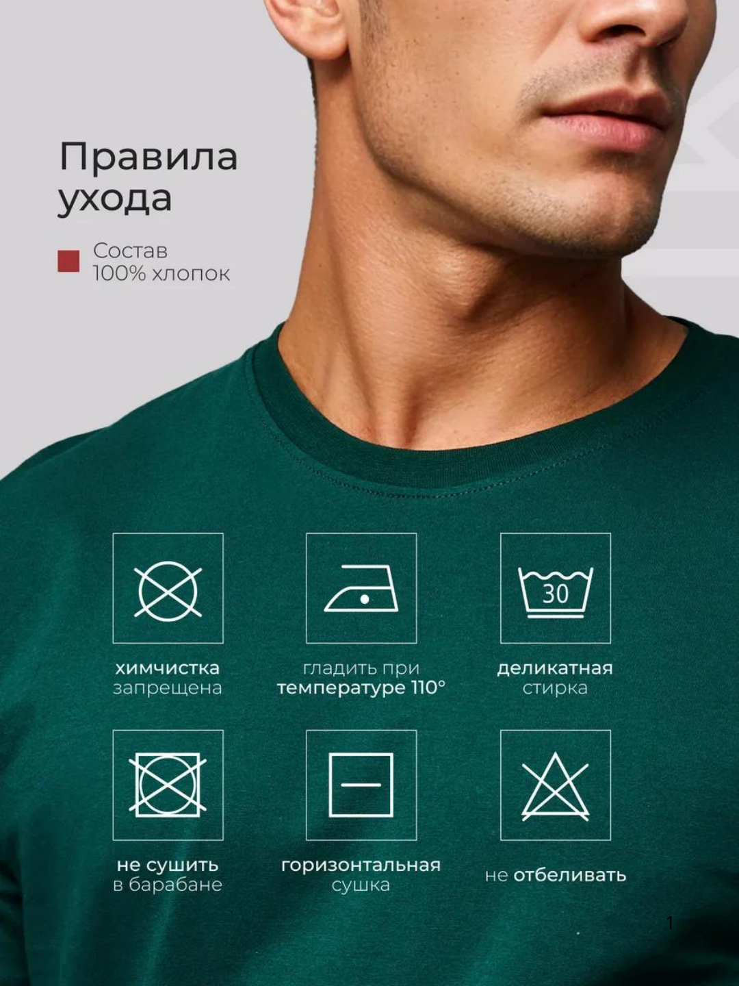 Olga Freymutning yalangoch fotosurati