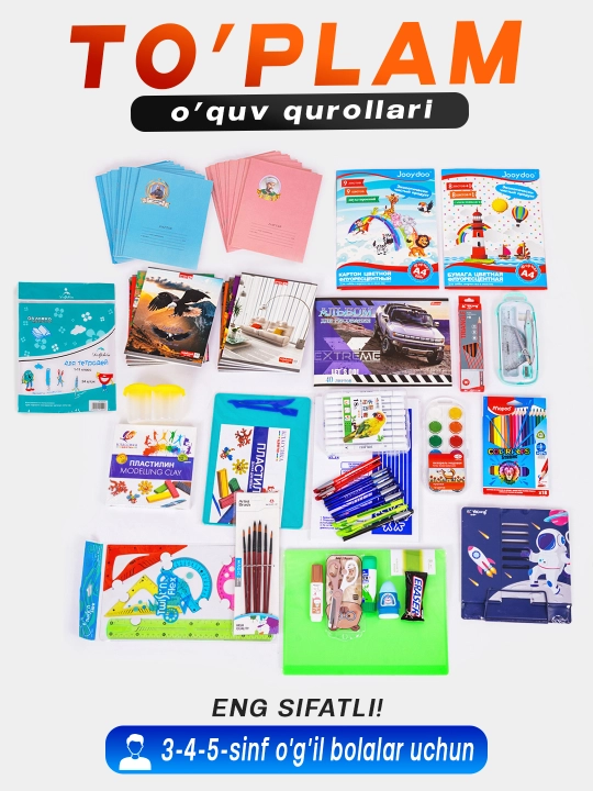 3-4-5-sinflar uchun, o'quv qurollar to'plami - 