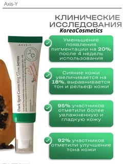 Бежевый