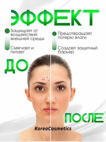 Осветляющая сыворотка Dark Spot Correcting Glow Serum, Axis-Y, 50 мл