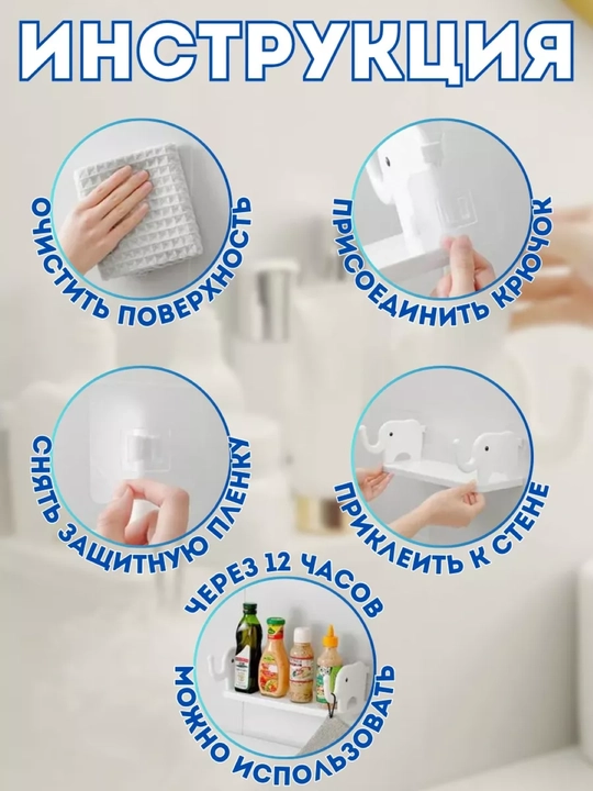 Vannaxona uchun tokcha, burchakli, osma, devorga osiladigan
