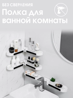 Разноцветный