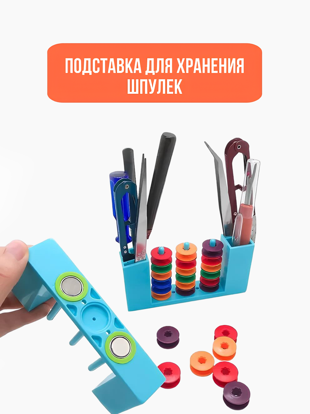 Лазурный