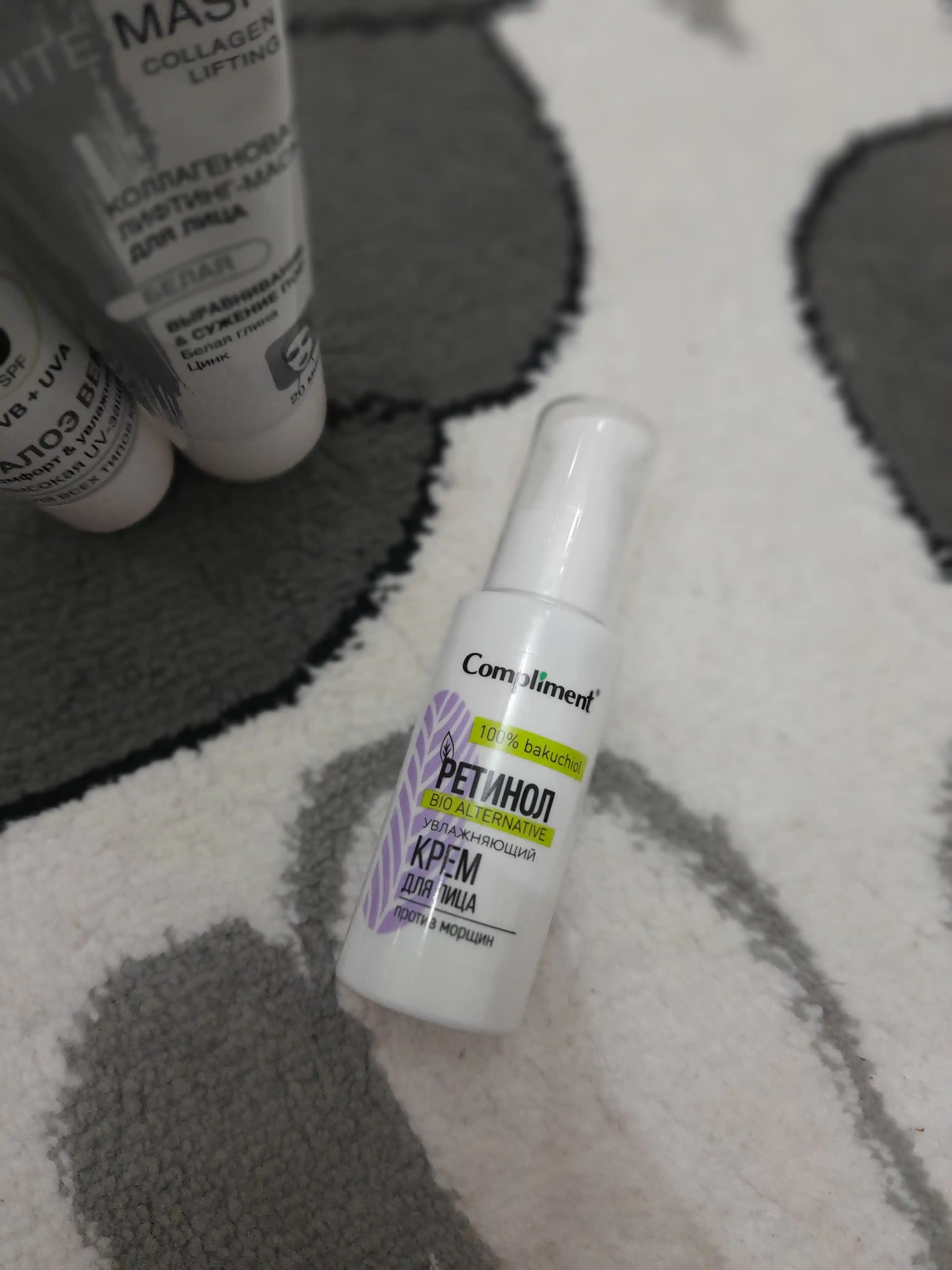 Retinol, namlovchi ajinlarga qarshi yuz uchun kremi Compliment, 50 ml