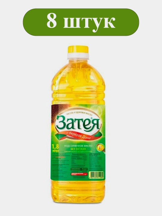 Zateya kungaboqar yog‘i, 1,8 l x 8 dona - 
