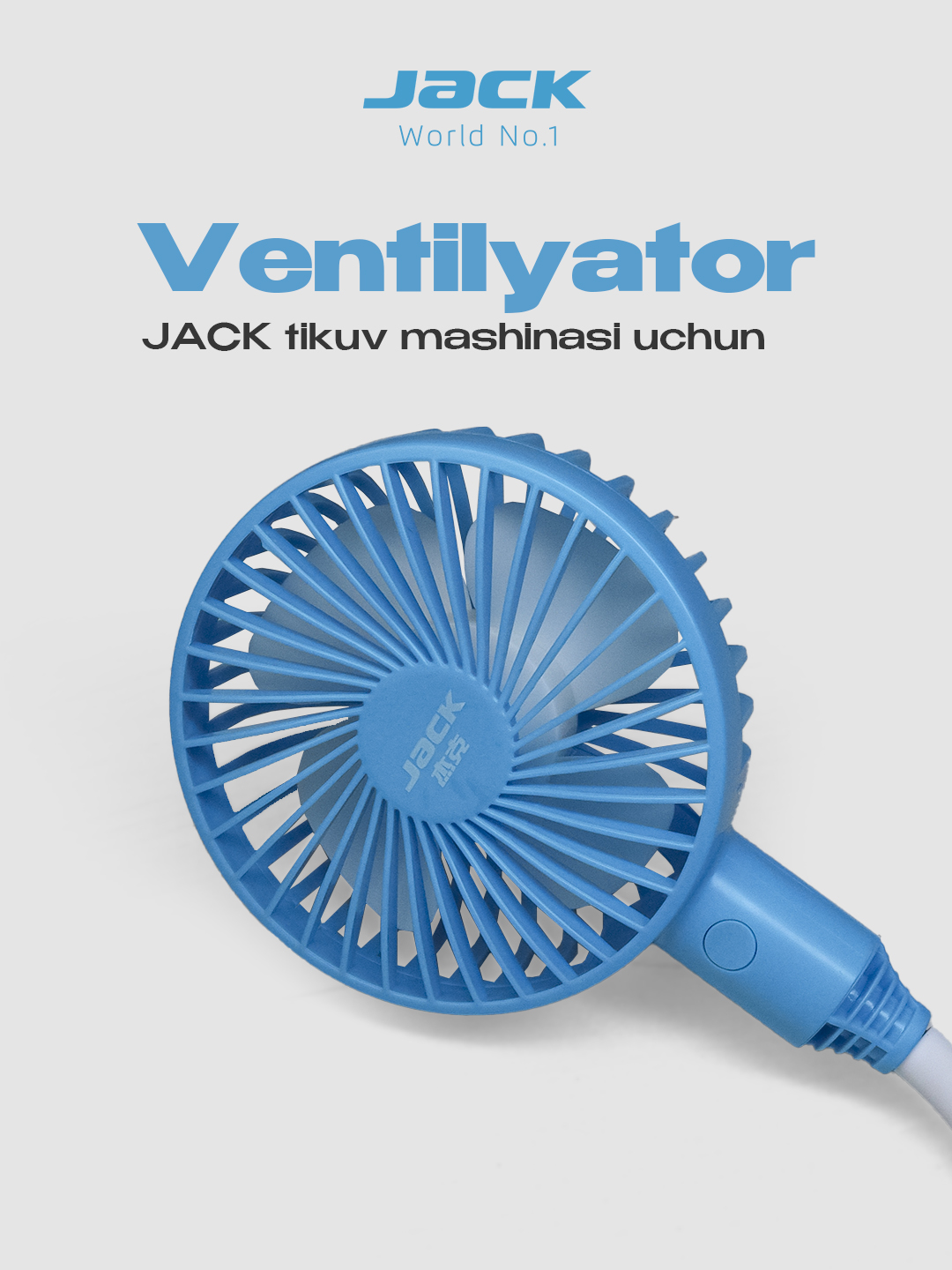 Magnitli ventilyator JACK — tikuv mashinasiga mos, egiluvchan oyoqli, 3 tezlikli - 