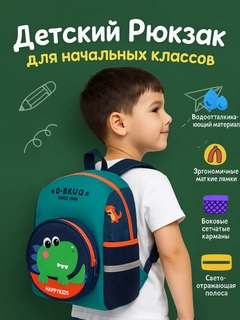 Зеленый