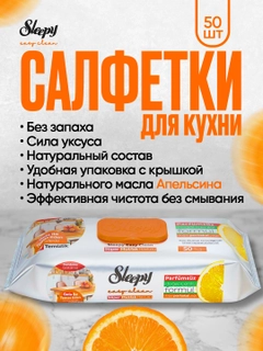 Sabzirang