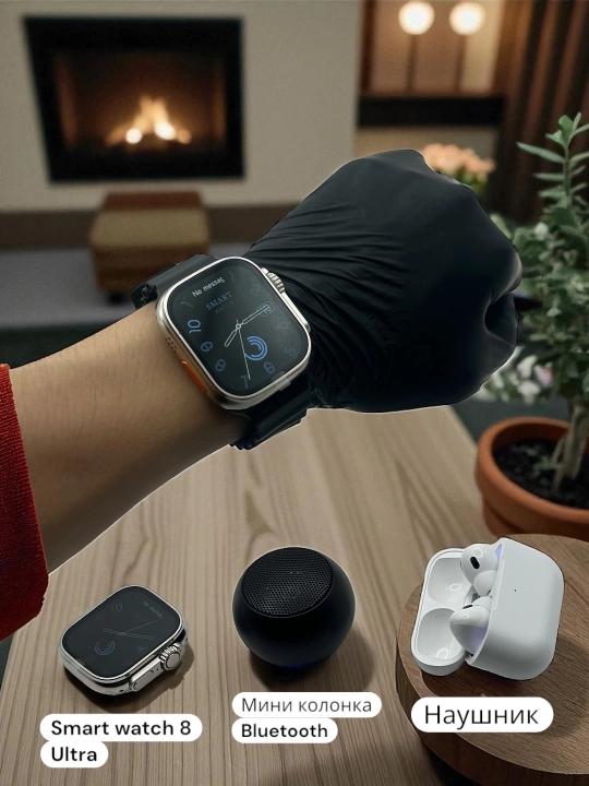 Smart Watch Ultra и наушники Pods pro, с 8 браслетами, 10 в 1, умные часы