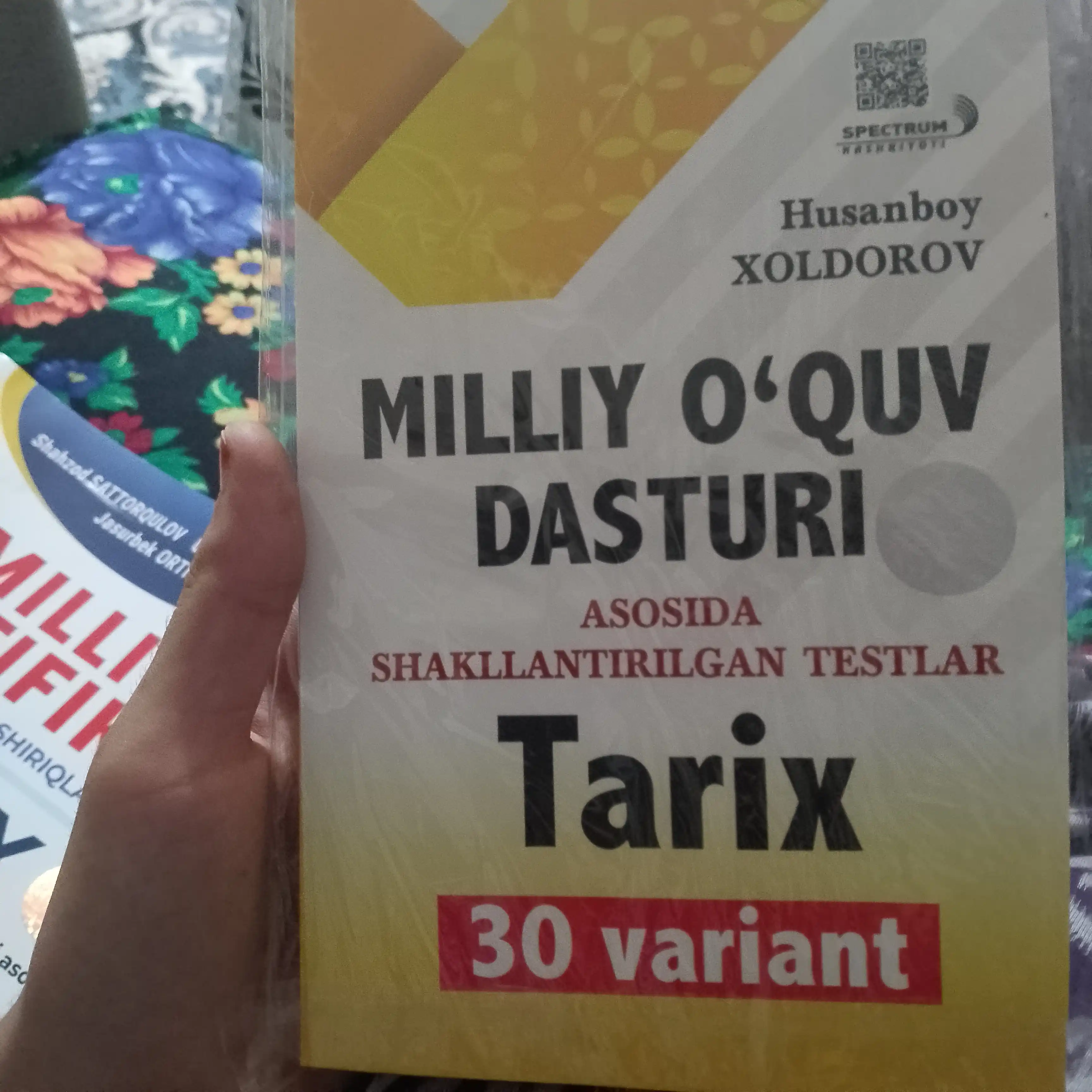 Миллий дастур, Тарих, Тестлар туплами