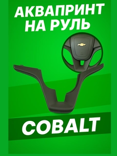 Тёмно-серый