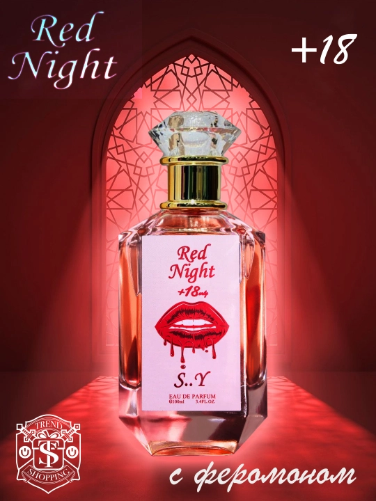 Feromon atir "RED NIGHT",  "SEXS BLUE''  va "LADY S" 10 ml - 