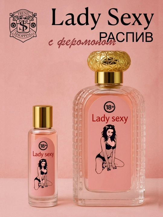 Feromon atir "RED NIGHT",  "SEXS BLUE''  va "LADY S" 10 ml - 