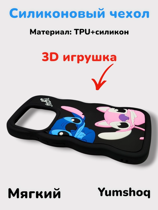 Чехол для смартфона Tecno Spark Go1/Go 2025