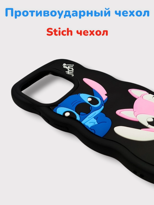 Чехол для смартфона Tecno Spark Go1/Go 2025