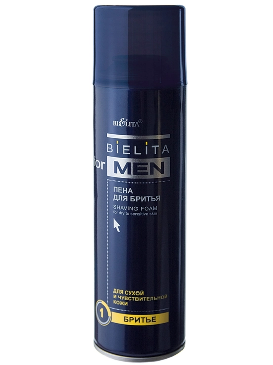 Пена для бритья FOR MEN для сухой и чувствительной кожи, 250 мл, Белита