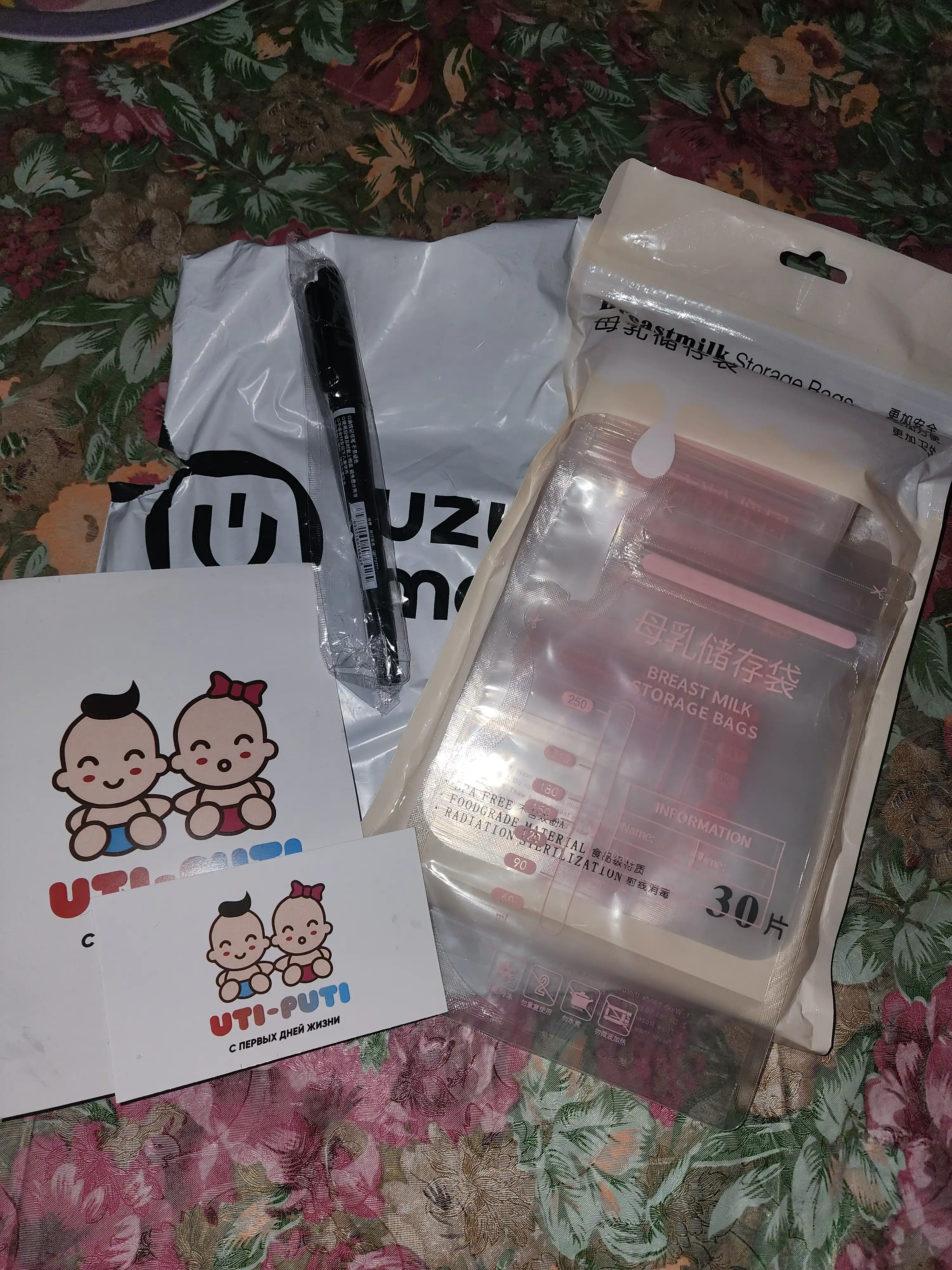 Ona sutini saqlash va muzlatish uchun paket, 30 dona