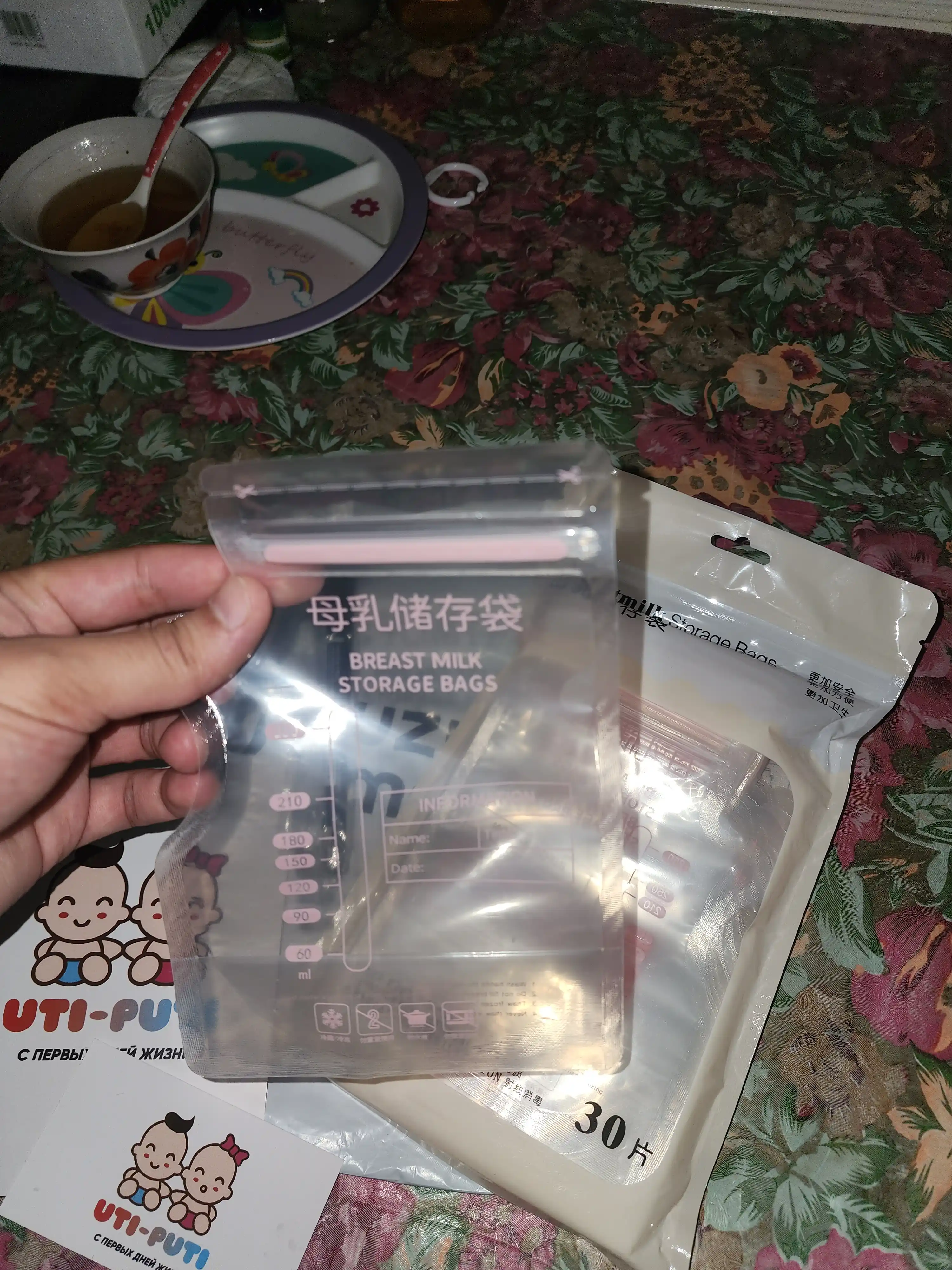 Ona sutini saqlash va muzlatish uchun paket, 30 dona