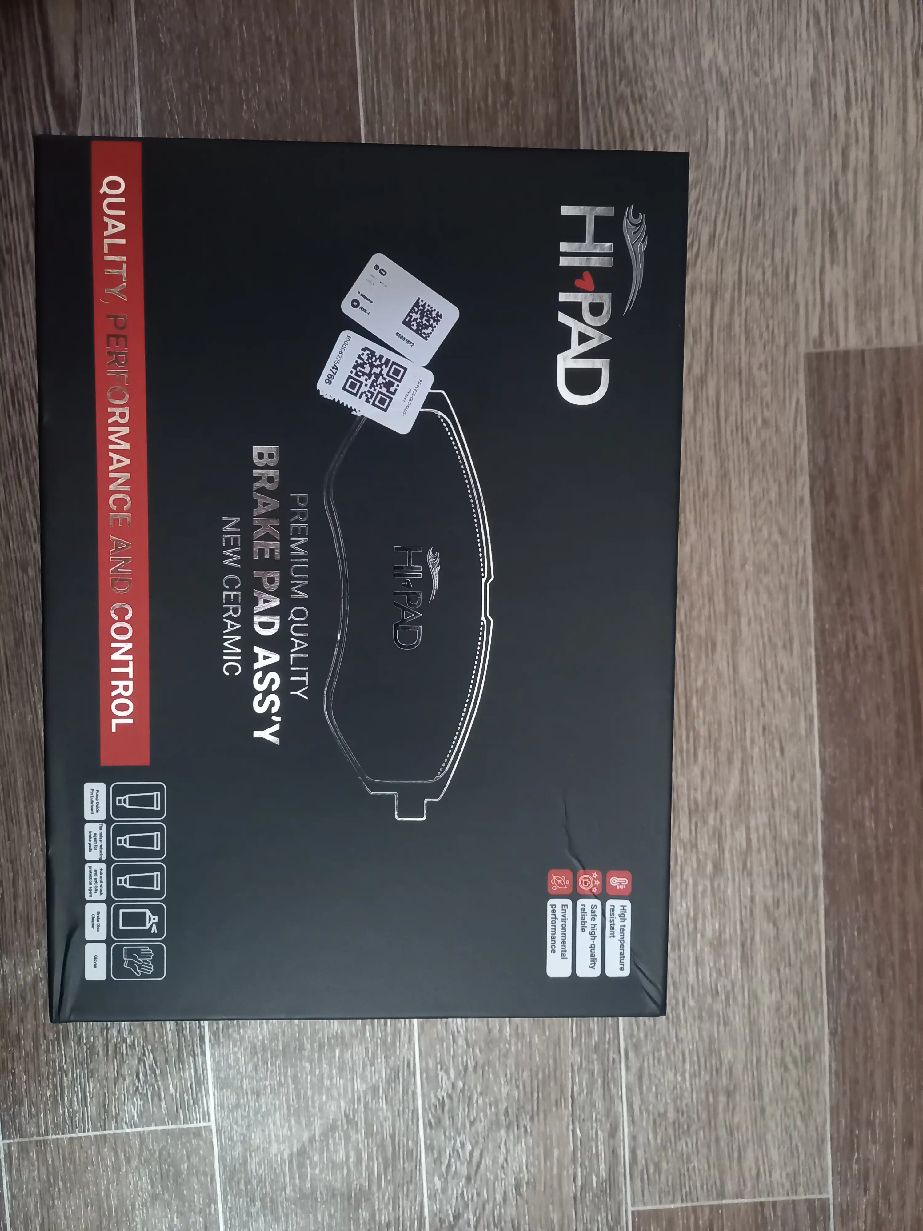 Колодки передние тормозные Hi PAD GM big box