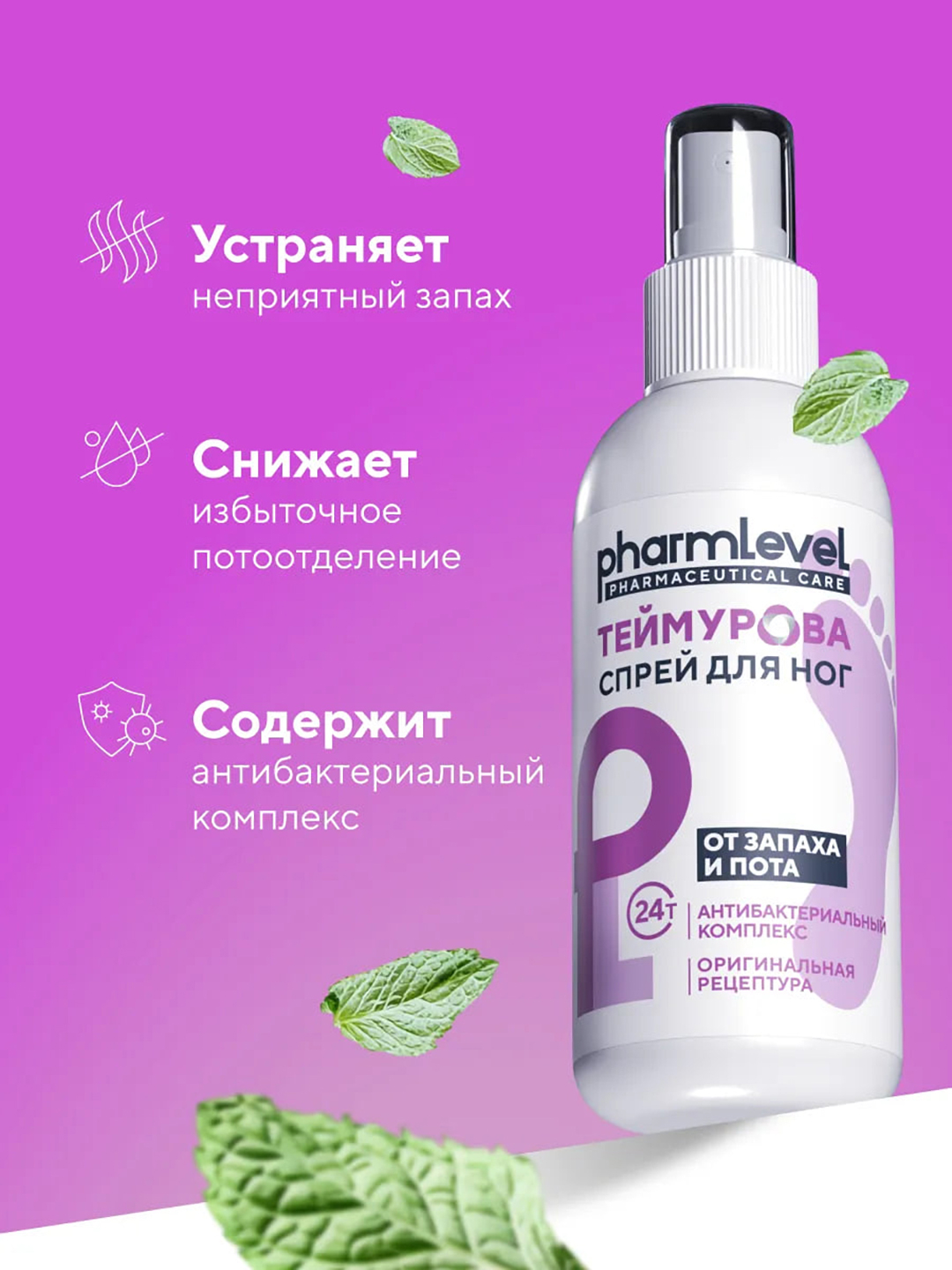 Chuqur tomoq qora va oq fotosurat