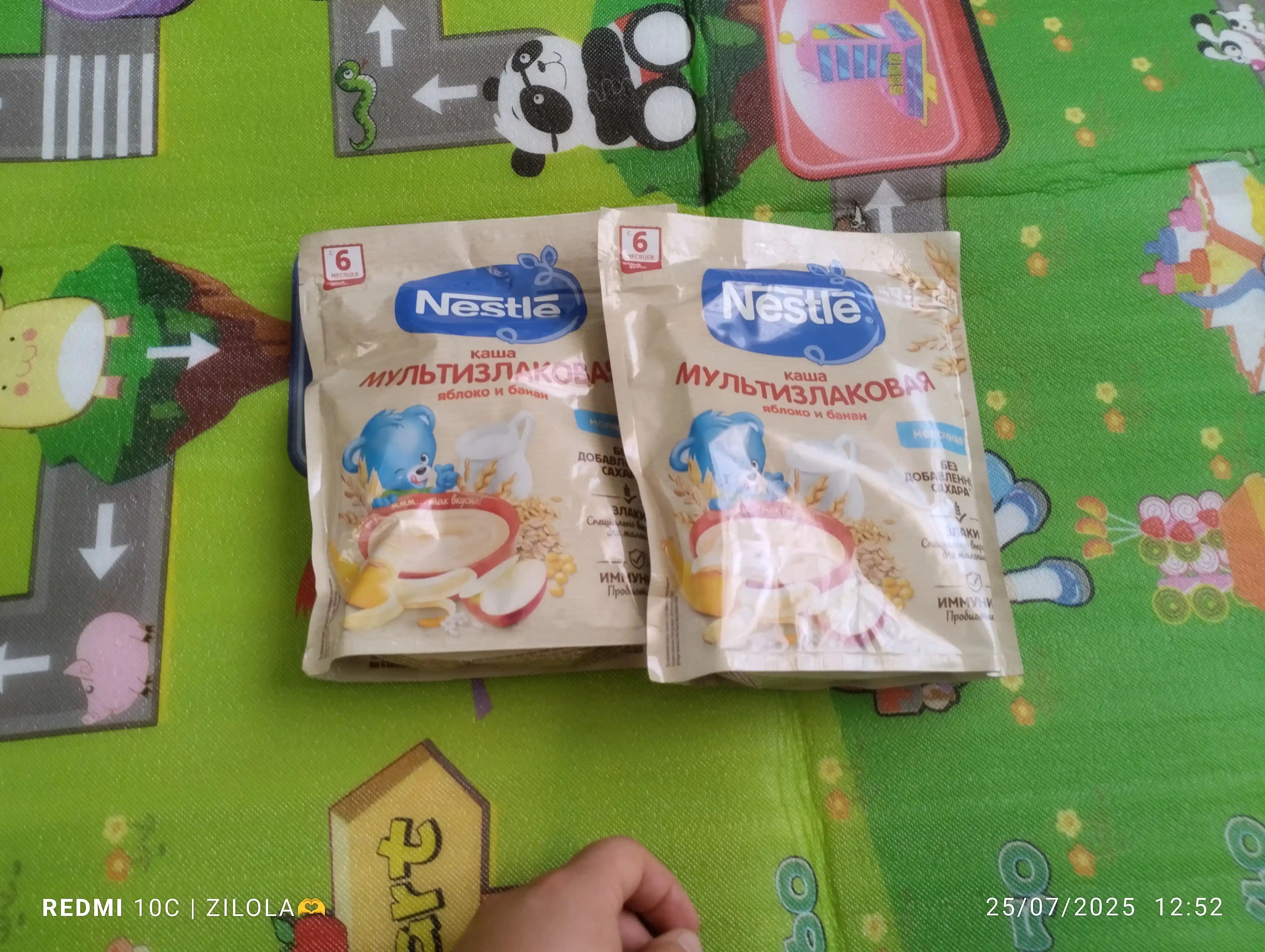 Olma va banan qo‘shilgan 6 oylik 200 g BL probiotikli Nestlé ko‘p donli sutli bo‘tqasi