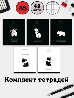 Бордовый