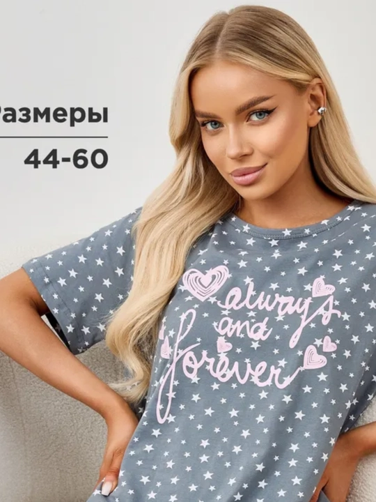 Туника для женщин и девушек, хлопок