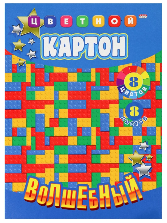 Цветной картон, А4, 8 листов, 8 цветов - 
