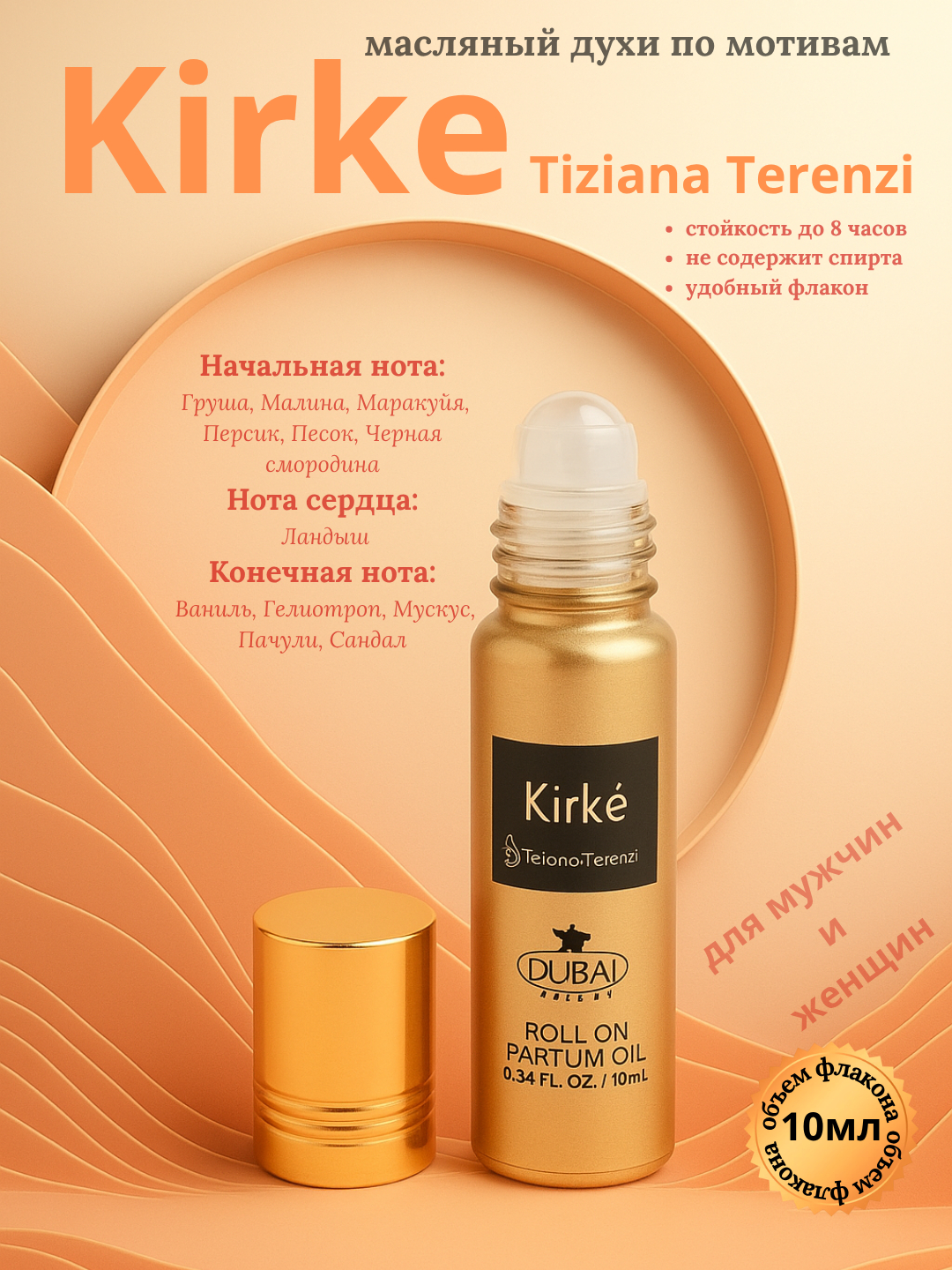 Katta eshak va katta sik bilan porno