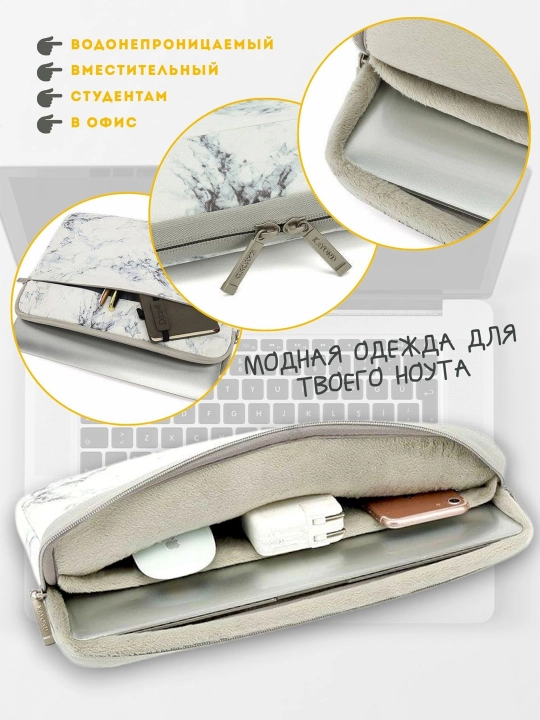 Сумка для ноутбука, планшета, 13, 14, 15, 16, 17, чехол для ноутбука, чехол для планшета