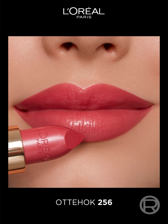 Помада для губ L'Oreal Paris Color Riche, тон 256 Игривый розовый