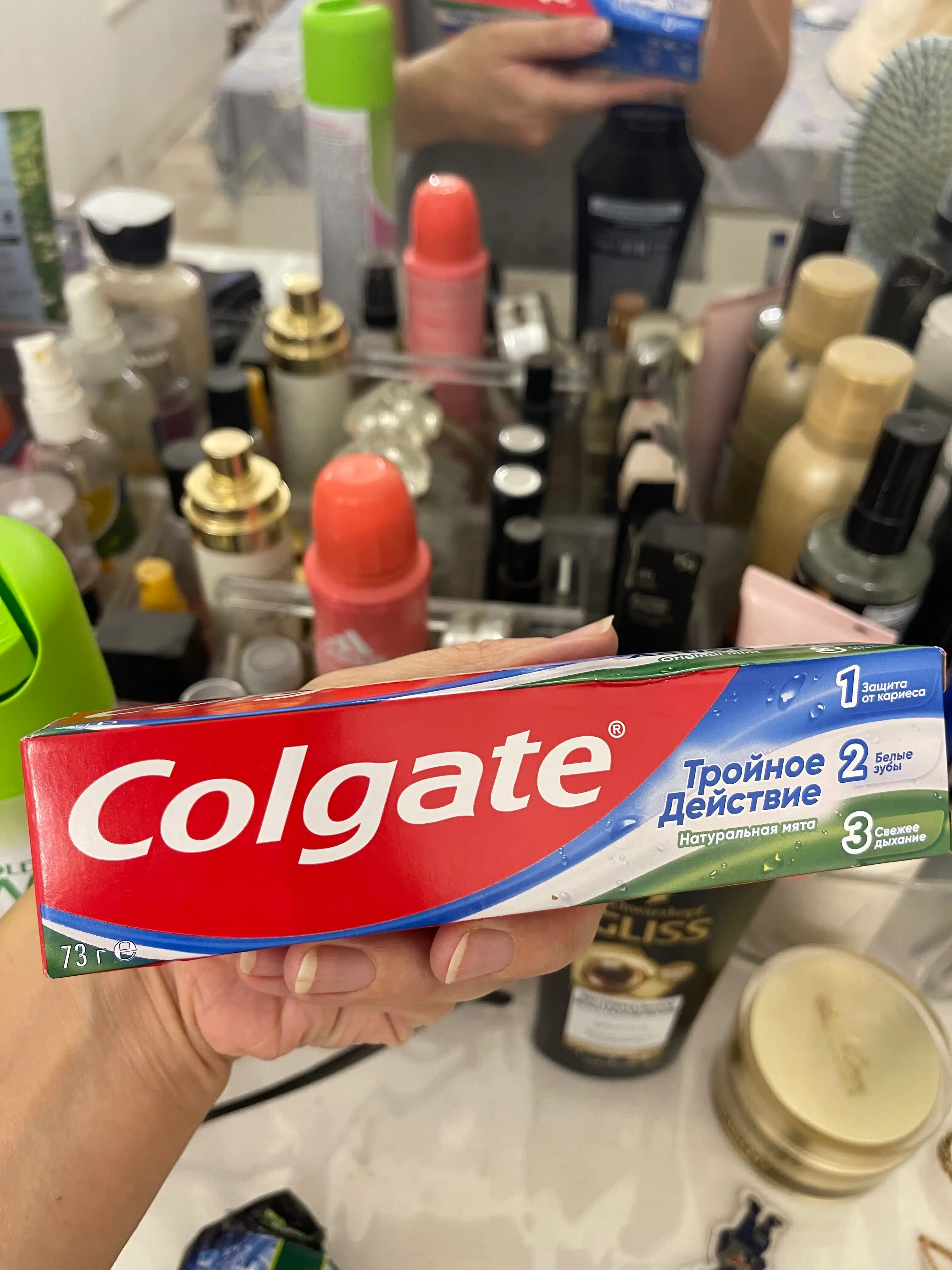 Colgate uch tomonlama ta’sirli tish pastasi Kariyesdan himoya qilish uchun tabiiy yalpiz, 50 ml