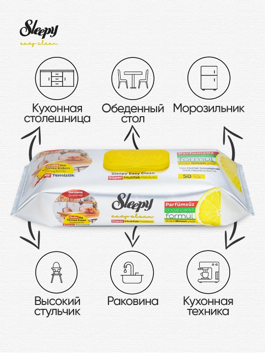 Sleepy Easy Clean aromatli oshxona sirkali salfetkalari, 50dona