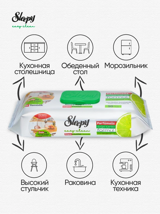 Sleepy Easy Clean aromatli oshxona sirkali salfetkalari, 50dona