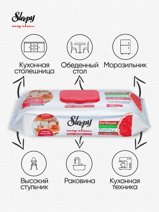 Sleepy Easy Clean aromatli oshxona sirkali salfetkalari, 50dona