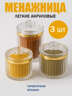 Бежевый